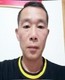 汪树林