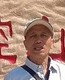 坚强的男人