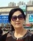 山水相依