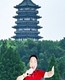 马哒声