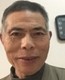 修行者