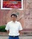 最后的沙场