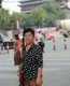 美丽新世界