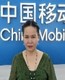 刘姐