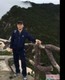 蓝泽