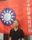 新长征