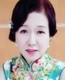 唯美