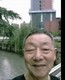 无憾