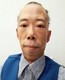 磐石