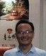 我是谁