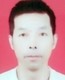 高诚
