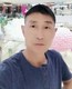 读你